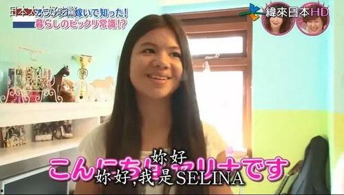 吃瓜娱乐太太是谁呀视频,她是谁?